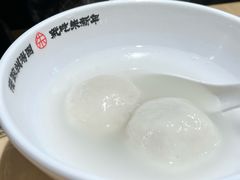-朱新年·苏式汤团·面点(北寺塔店)