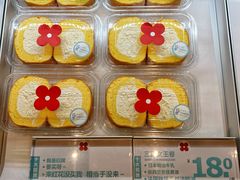 -红花点心局(护国寺店)