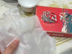 -聚味瞿记·龙虾堂(天元店)