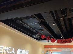 -九毛九西北菜(大东海店)