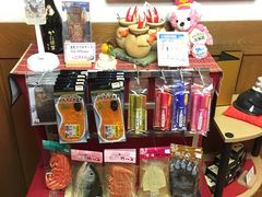 -蟹料理 北海道かに将軍(札幌本店)