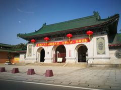 -广东圆玄道观