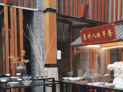 -温德姆花园酒店-鼎丰阁中餐厅