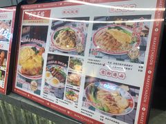 -孖记茶档·热腾茶餐(乐峰店)