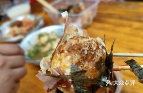 Octopus Takoyaki
