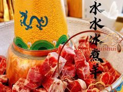 苏尼特极品羔羊肉-庭院·冰煮羊·铜锅涮肉(西单店)