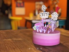 -好利来(鲁谷店)