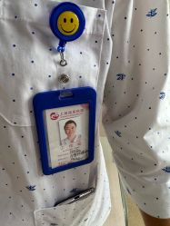 -复旦大学附属妇产科医院(杨浦院区)