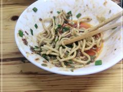-全味面馆