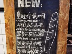 -Juicy Bakery(大学路店)