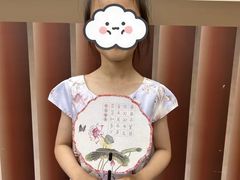 -新东方素质成长中心(金源校区)