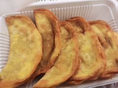 牛肉锅贴-李记清真馆(打钉巷店)