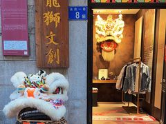 -广州西关永庆坊旅游区
