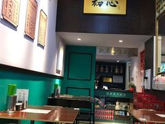 -鲍馬爷·鲍粥(洛浦店)
