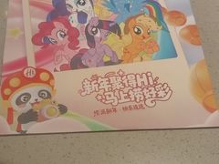 -海底捞火锅(关山保利店)