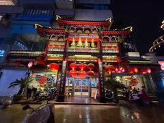 -四宜糕团店(南大街店)