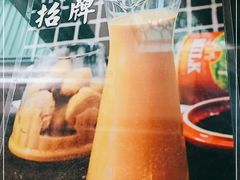 -港爺茶檔·茶餐厅(东晓南路店)