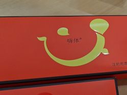 -美莱医疗美容医院