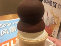 -DQ·蛋糕·冰淇淋(包河万达店)