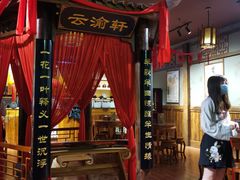 -MAX伯爵沉浸式超级游戏体验馆·实景桌游·剧本杀(小时代店)