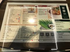 菜单-翠华餐厅