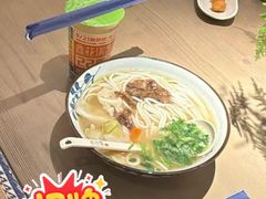-鑫花溪牛肉米粉(凤凰街创始总店)