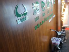 -清真·穆巴拉克西餐厅(回民街店)