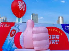 -天河体育中心