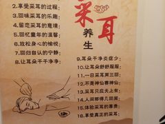 -万达广场(松江店)
