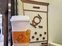 -Koi thé(水坑尾街店)