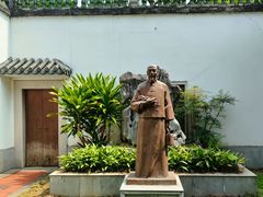 -广州神农草堂中医药博物馆