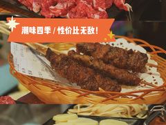 -潮味四季潮汕牛肉火锅(来凤街店)
