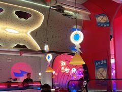 -蛙来哒(方圆荟店)