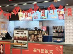 -汉堡王(天津鲁能店)