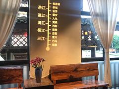 -瑶王府·广西菜(相思湖店)