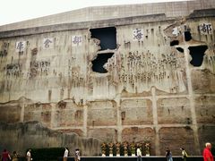 android_upload_pic-上海四行仓库抗战纪念馆