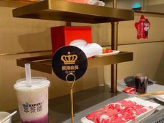 -海底捞火锅(航洋城店)