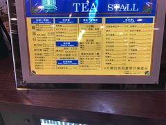 -香港十三座(宝山万达店)