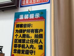 -梨园照相馆·签证照·身份证护照回执采集拍摄网点(北京店)