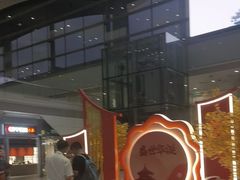 -广州白云国际机场-T2航站楼
