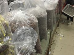-苏州蜜饯门市部