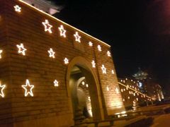 -苏州吴宫泛太平洋酒店