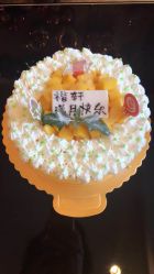 -莉泽月子中心(鹅潭汇店)
