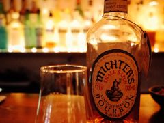 -Ai Whisky Shop