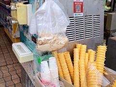 -古老冰山特色冰淇淋店(艾提尕尔店)