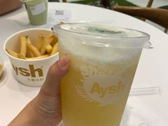 -艾薯夫妇Aysh(福田星河COCOPark店)