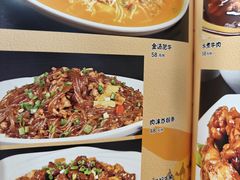 -清真伊源饺子馆(陶然共友大厦店)