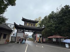 -上甘棠村