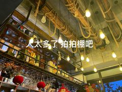 -国际饭店·帆声西饼屋(黄河路店)