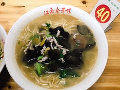 大肠-泰顺江南春面馆